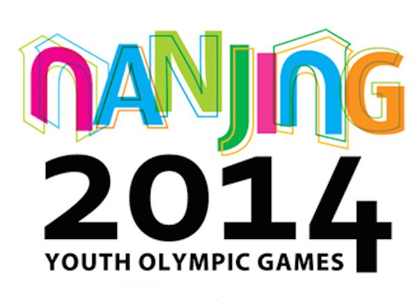 LOGO-NANJING2014