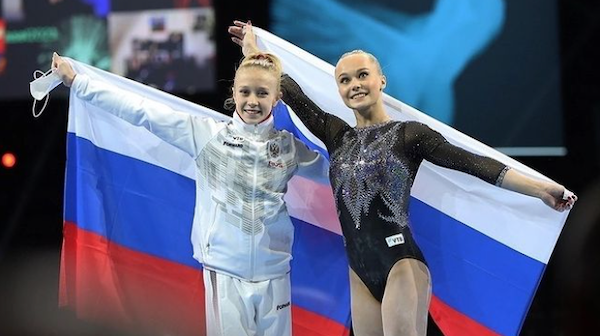 2021 European Championships Results The