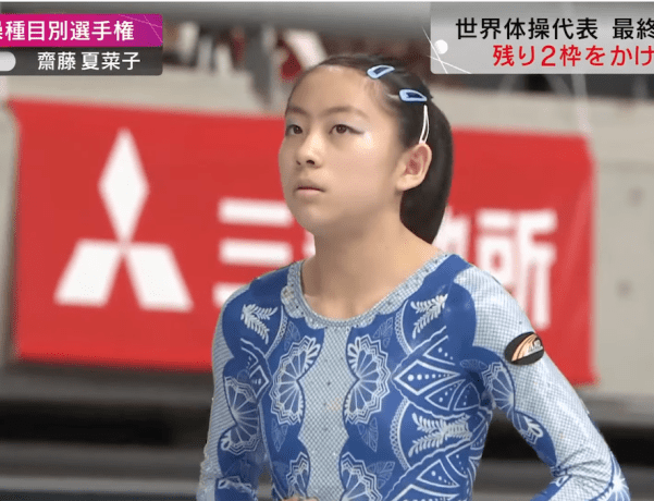 Screen Shot 2022-10-17 at 4.01.07 AM